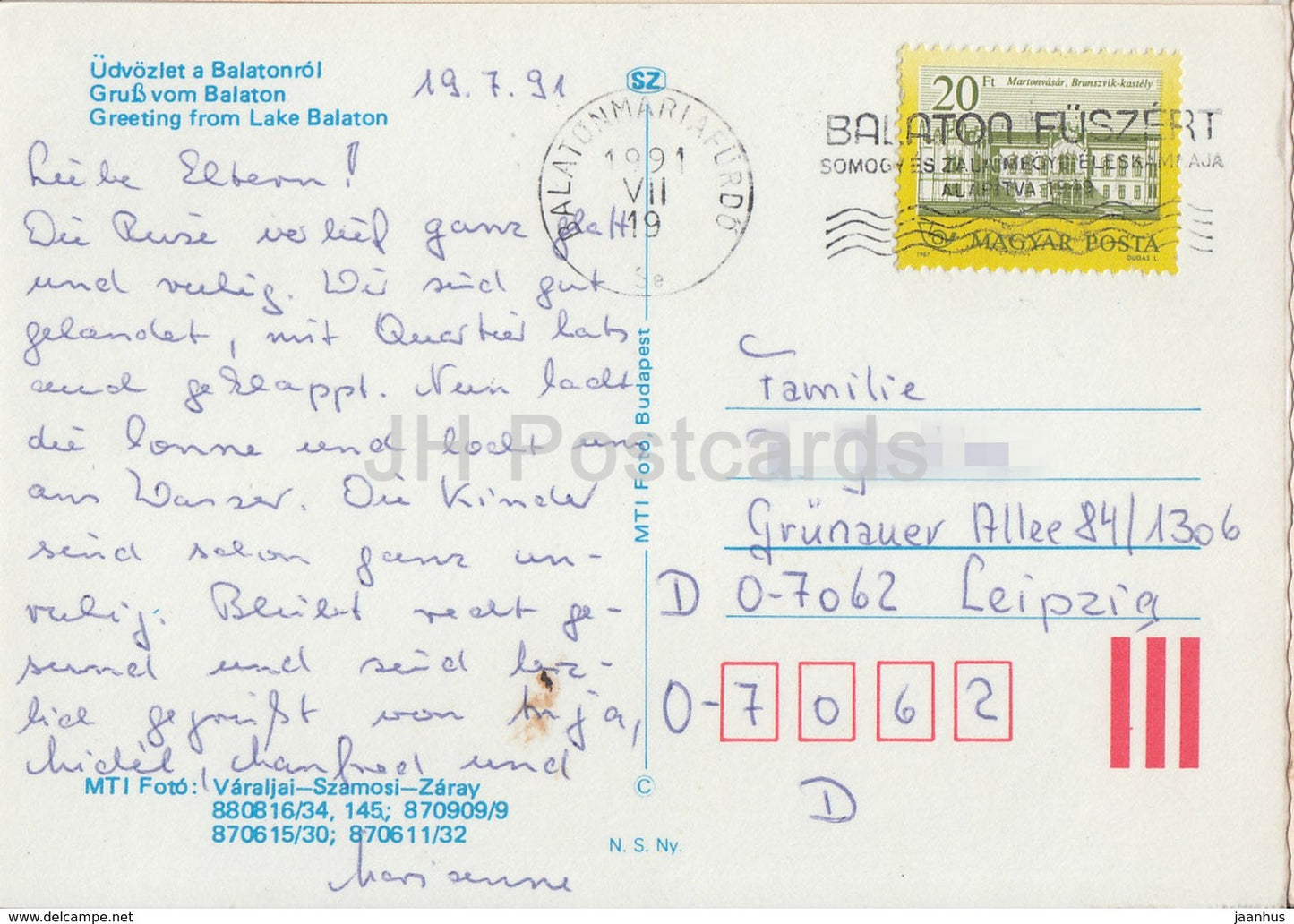 Greeting from lake Balaton - pub - sailing boat - multiview - 1991 - Hungary - used