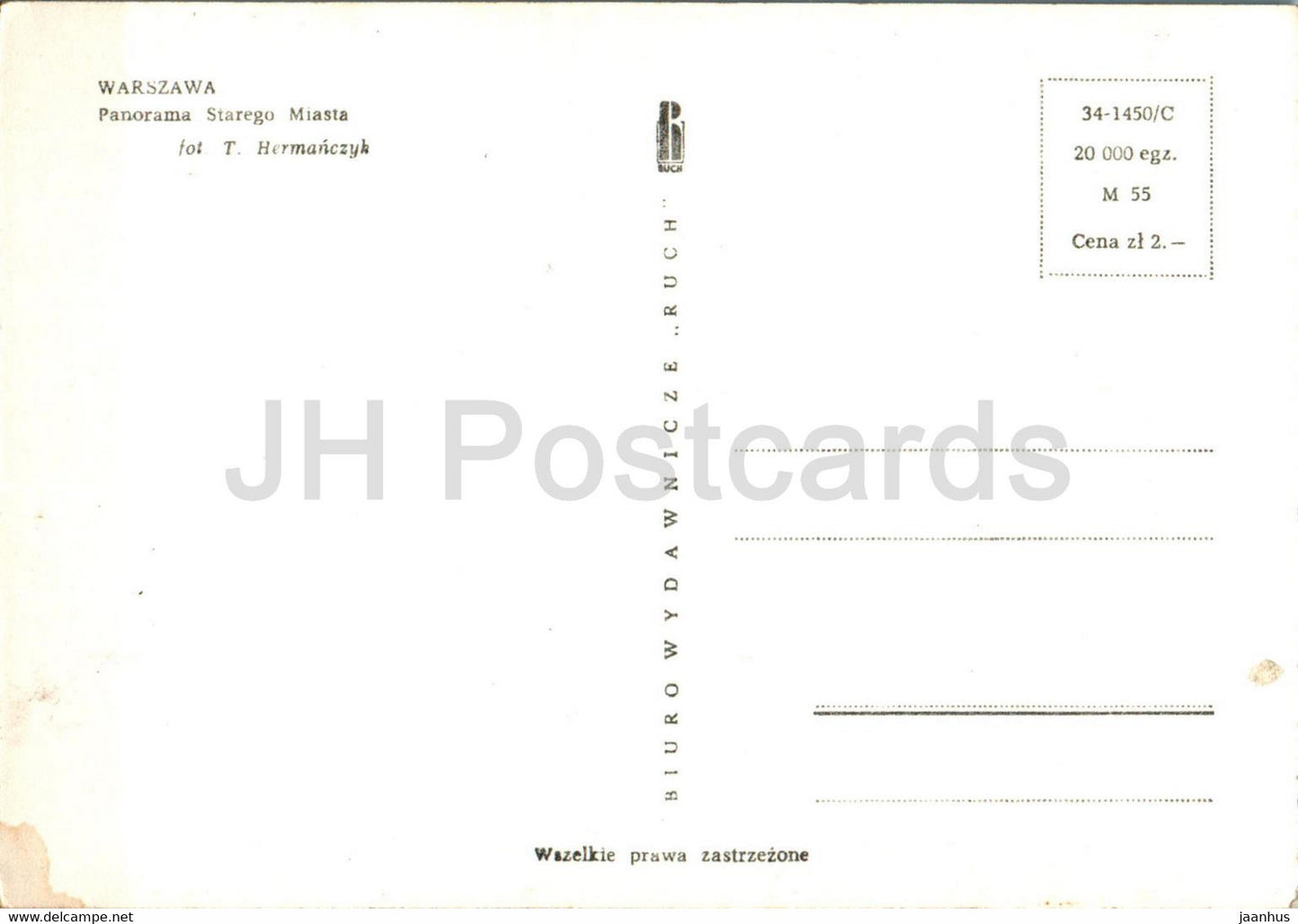 Warschau - Warszawa - Panorama Starego Miasta - Panorama der Altstadt - Polen - gebraucht