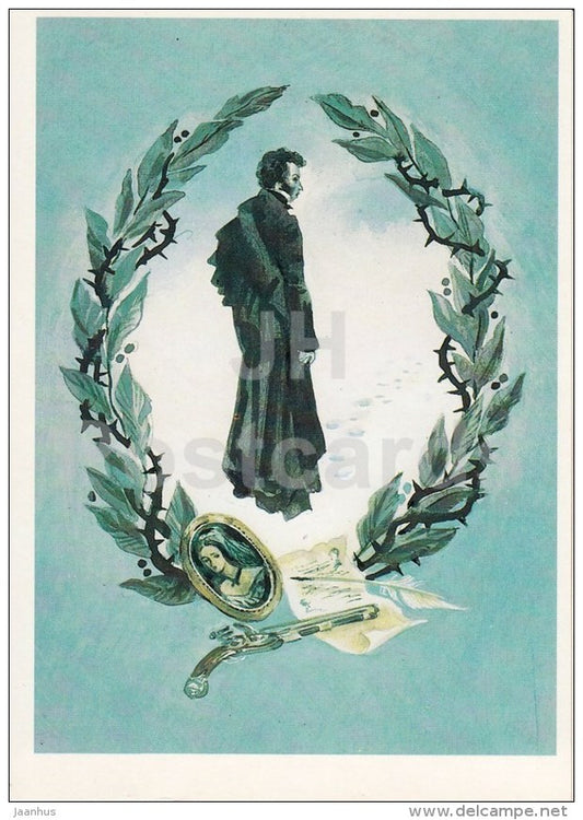 Death of Poet - Pushkin - Russian poet M. Lermontov poetry by L. Nepomnyashchiy - Russia USSR - 1988 - unused - JH Postcards