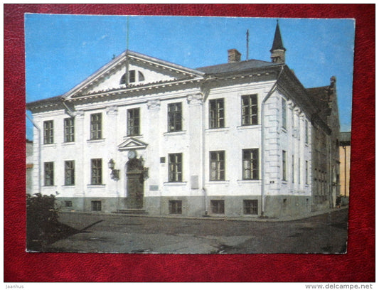 Town Hall - Pärnu - 1972 - Estonia - USSR - unused - JH Postcards