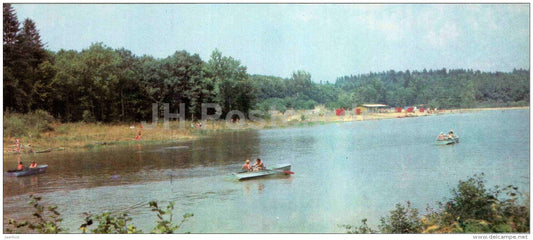 resting zone in Truskavets - boat - Carpathian Mountains - 1984 - Ukraine USSR - unused - JH Postcards