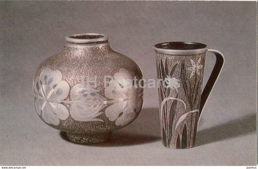 Vases Butterfly and The Lizard by E. Kurrel - Metalwork and Stamped Leather from Estonia - 1978 - Russia USSR - unused - JH Postcards