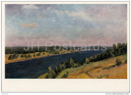 painting by Kastalsky-Borozdin - Volga Vastness , 1979 - Russian art - 1982 - Russia USSR - unused - JH Postcards