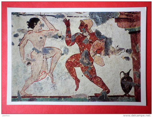 Ritual Dance - Fresco of Tomb of Lions in Traquinia . 520 BC - Etruscan Art - 1975 - Russia USSR - unused - JH Postcards
