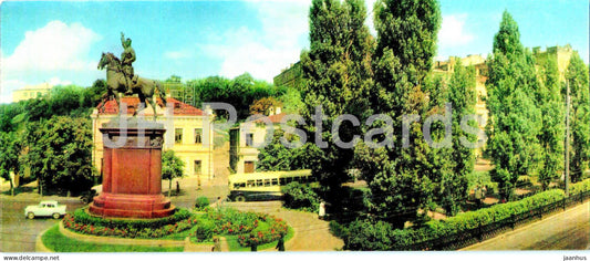 Kyiv - Kiev - monument to M. Schors - horse - bus - 1968 - Ukraine USSR - unused - JH Postcards