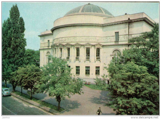 Branch of the Lenin Central Museum - Kiev - Kyiv - 1970 - Ukraine USSR - unused - JH Postcards