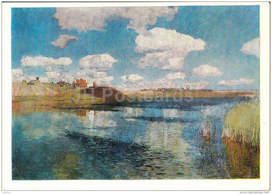 painting by I. Levitan - Lake , 1900 - Russian Art - 1980 - Russia USSR - unused - JH Postcards