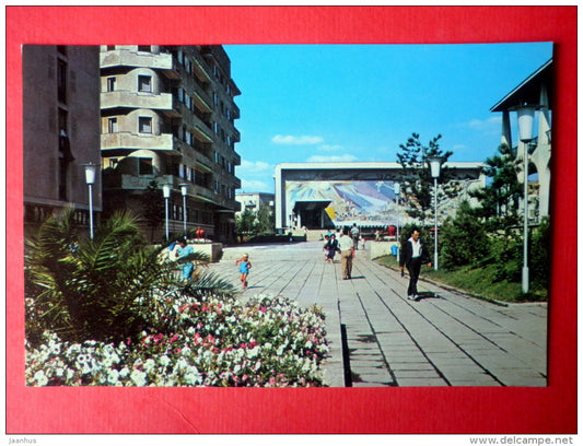 Mangalia - 1227 - Romania - unused - JH Postcards
