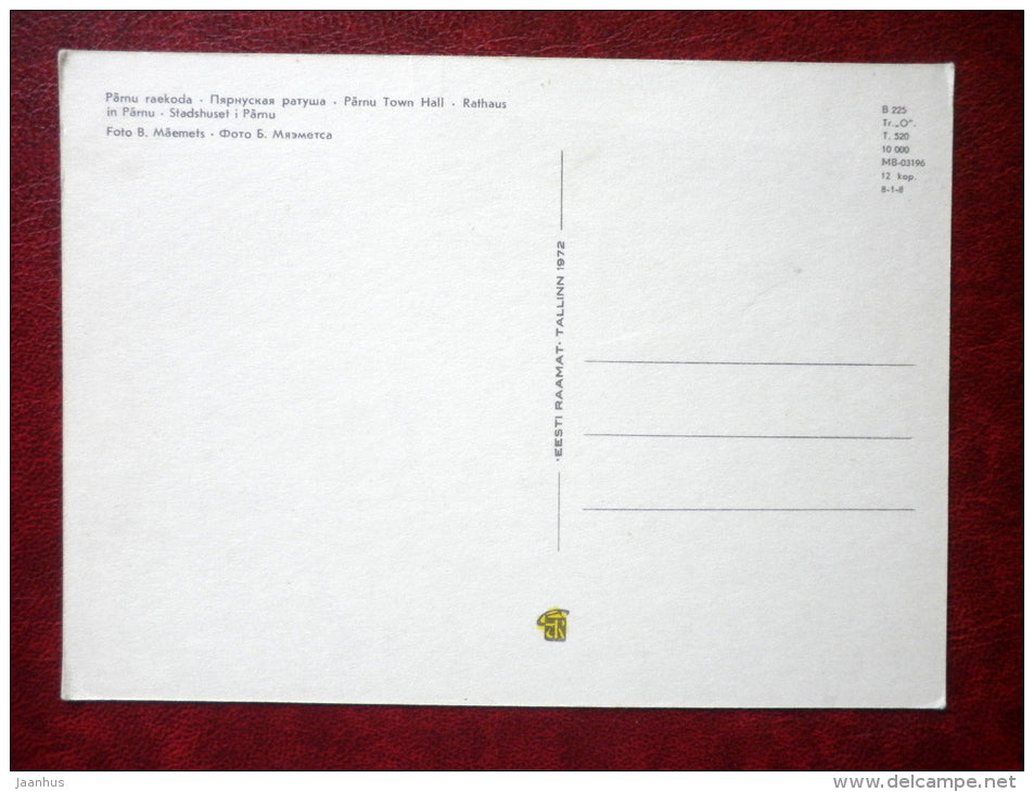 Town Hall - Pärnu - 1972 - Estonia - USSR - unused - JH Postcards