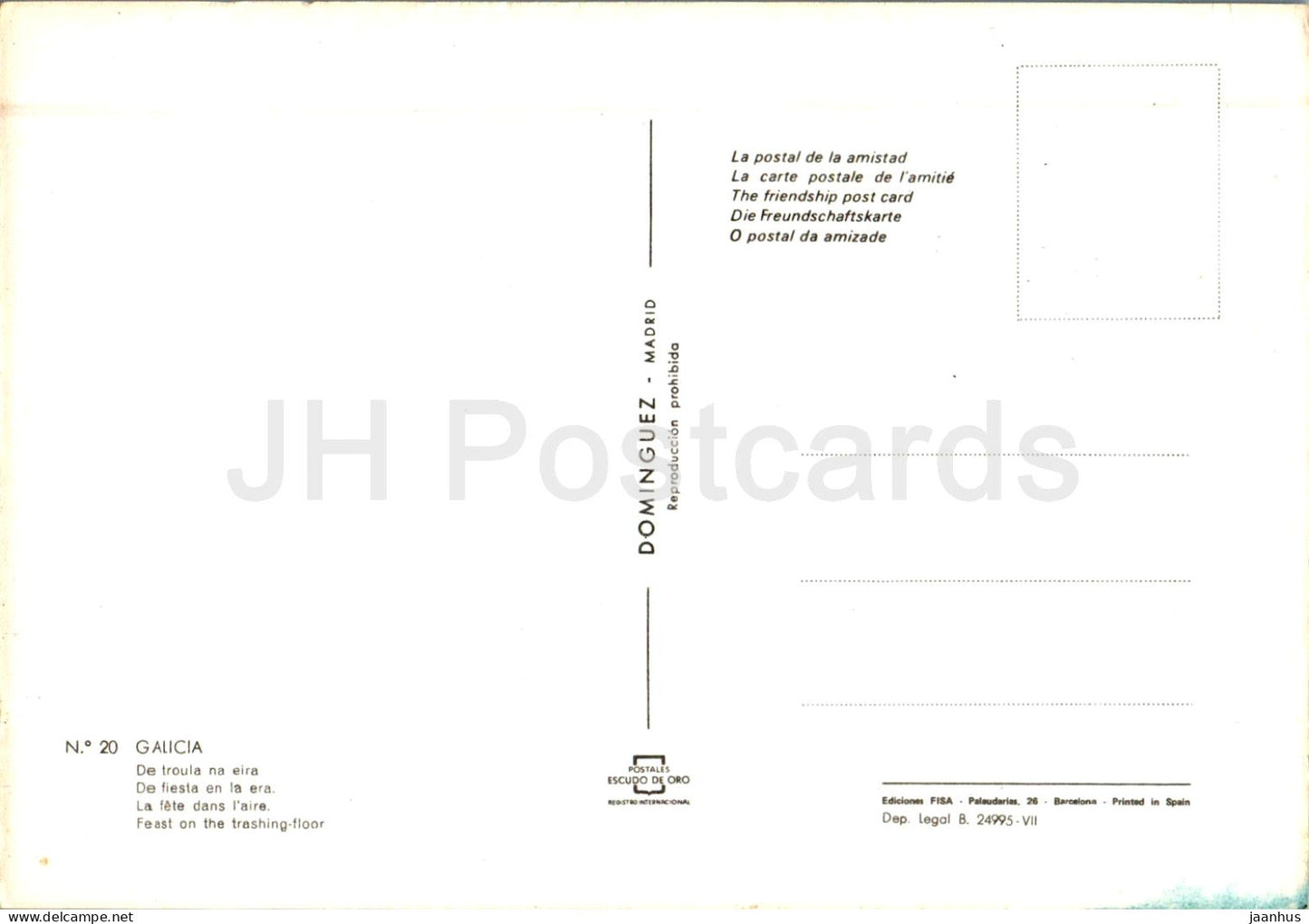 Galicia - De troula na eira - party on the trashing floor - folk music - folk costume - 20 - Spain - unused