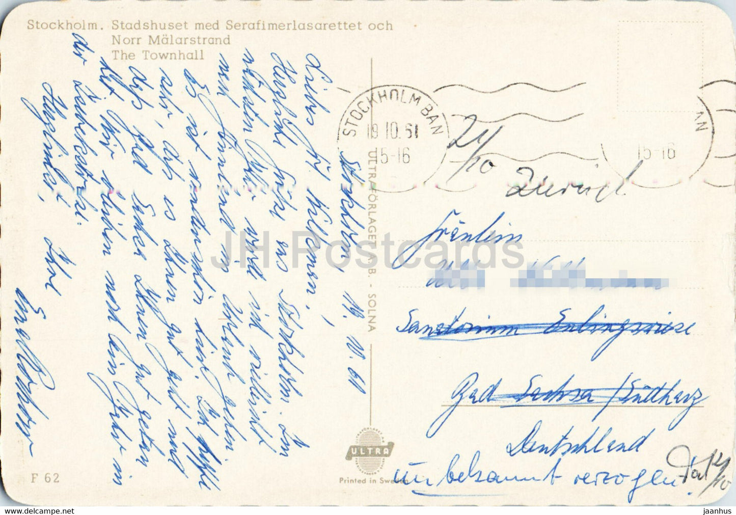 Stockholm - The Townhall - 1961 - Sweden - used