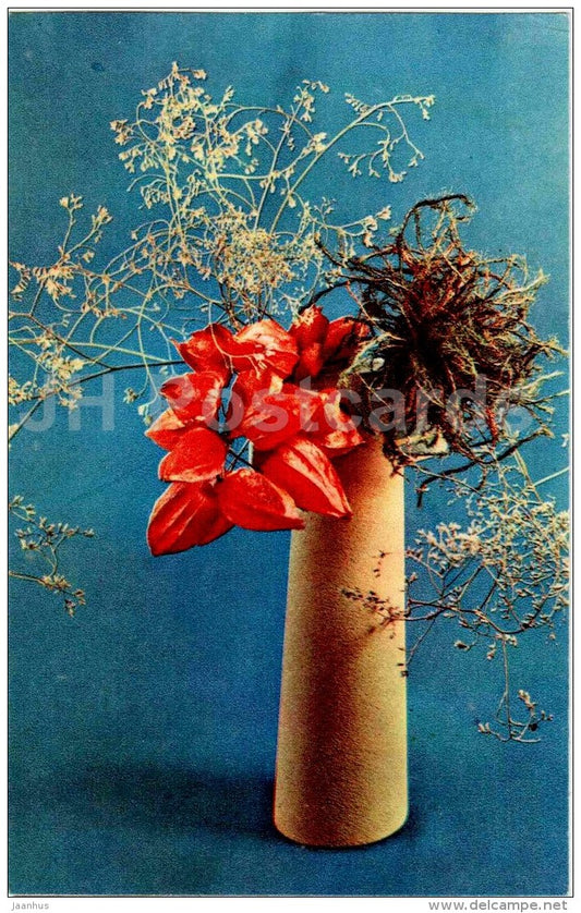 vase - red flowers - ikebana - flower composition - Decorative Bouquets - 1969 - Russia USSR - unused - JH Postcards