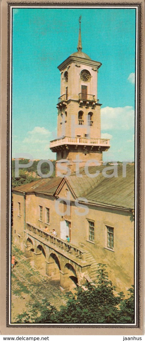 Kamianets-Podilskyi - Town Hall - Ukraine USSR - unused - JH Postcards