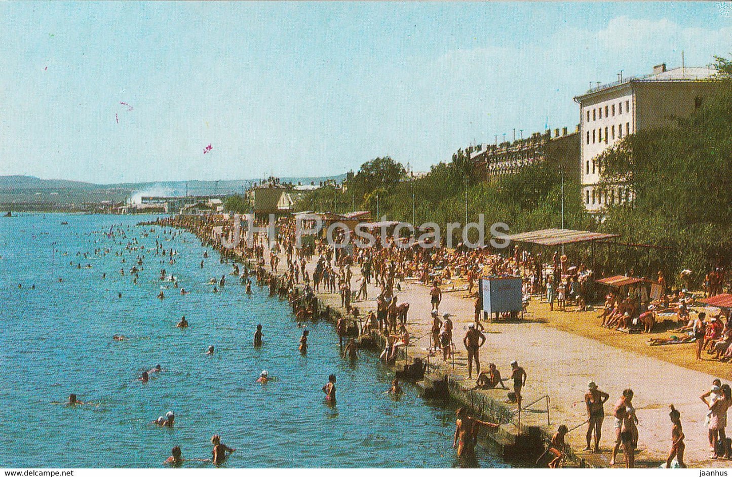 Kerch - City Beach - Crimea - 1974 - Ukraine USSR - unused - JH Postcards