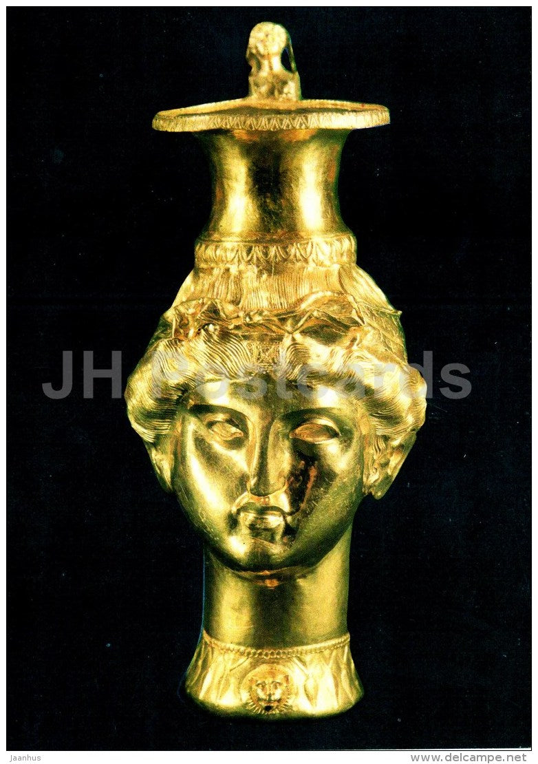 Panagyurishte Gold Treasure - Amazon Head - Art in Bulgaria from antiquity to today - Bulgaria - unused - JH Postcards