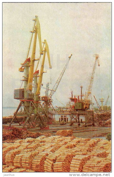 trading port - crane - Vyborg - Viipuri - 1979 - Russia USSR - unused - JH Postcards