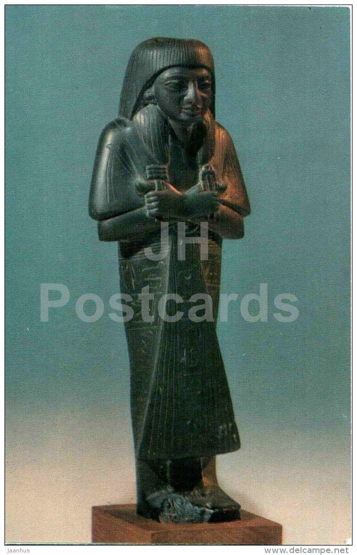 Ushabti , a funerary statuette - green schist - Arts and Crafts of Ancient Egypt - 1969 - Russia USSR - unused - JH Postcards