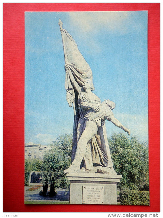 Monument to Lenin Square - Omsk - 1977 - USSR Russia - unused - JH Postcards