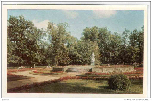 Great Circles , 1798-99 - Pavlovsk - 1971 - Russia USSR - unused - JH Postcards