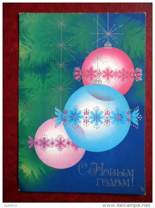 New Year greeting card - by T. Semyonova - decorations - 1987 - Russia USSR - used - JH Postcards