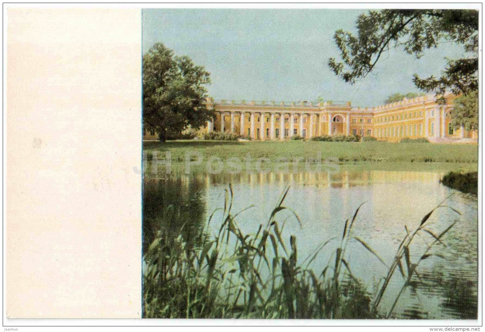 Alexander Palace - Pushkin - 1969 - Russia USSR - unused - JH Postcards