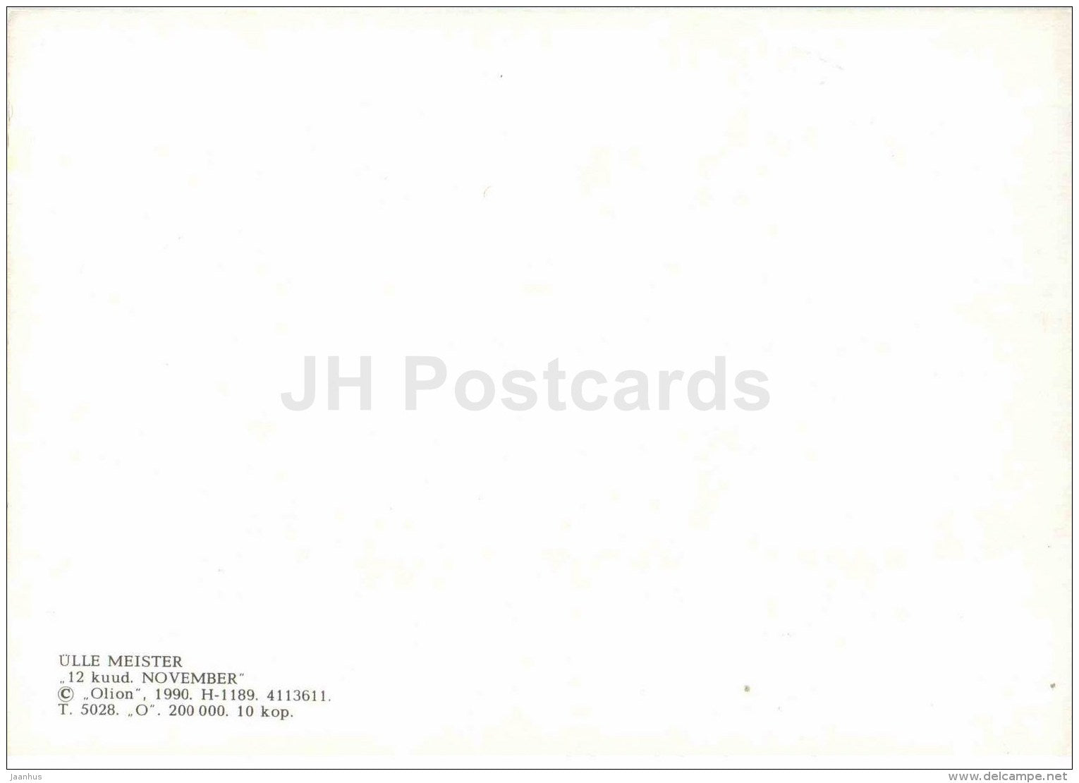 illustration by Ü. Meister - 12 Months , November - Martinmas - drum - pipe - bell - 1990 - Estonia USSR - unused - JH Postcards