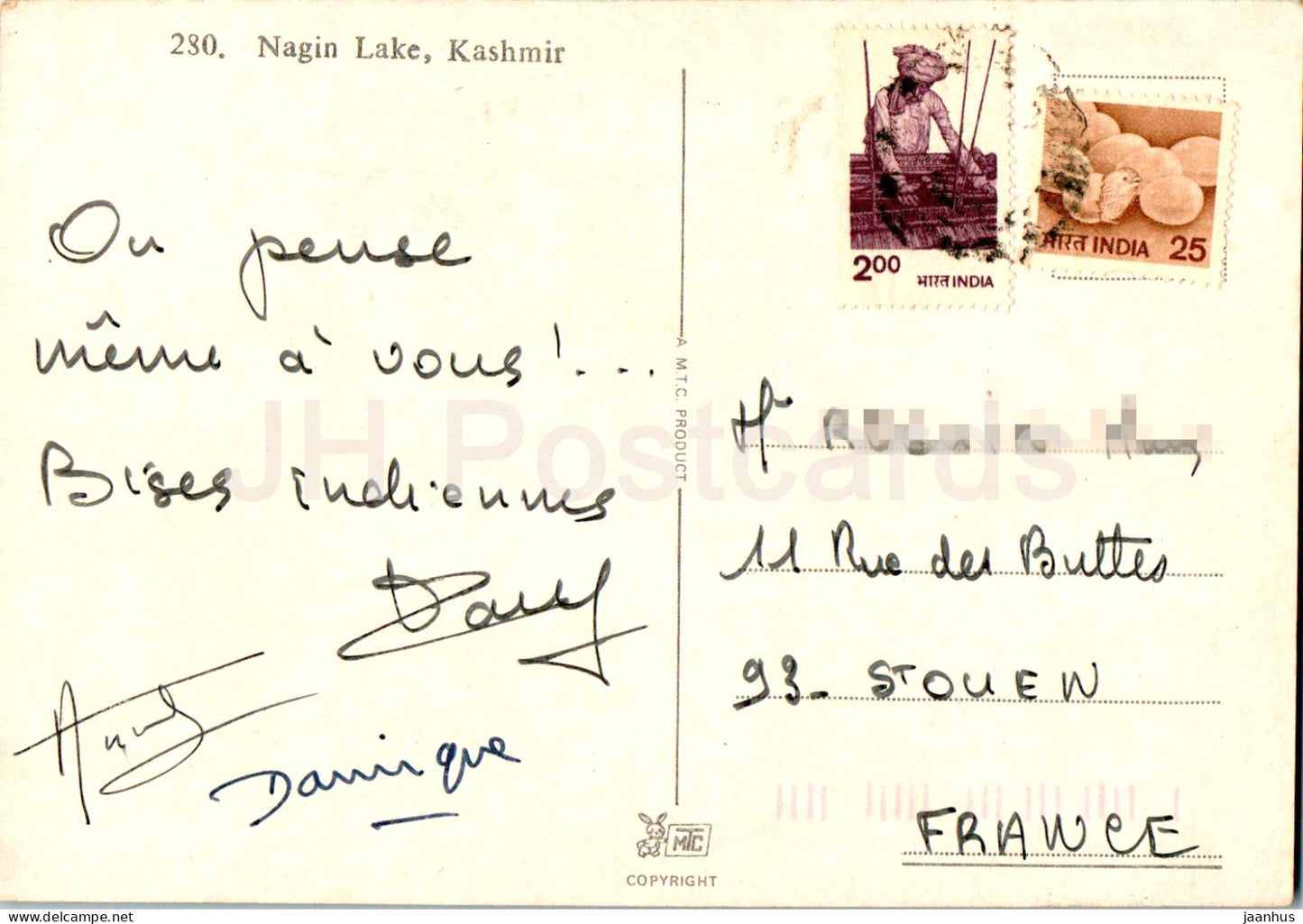 Nagin Lake - Kashmir - 280 - India - used