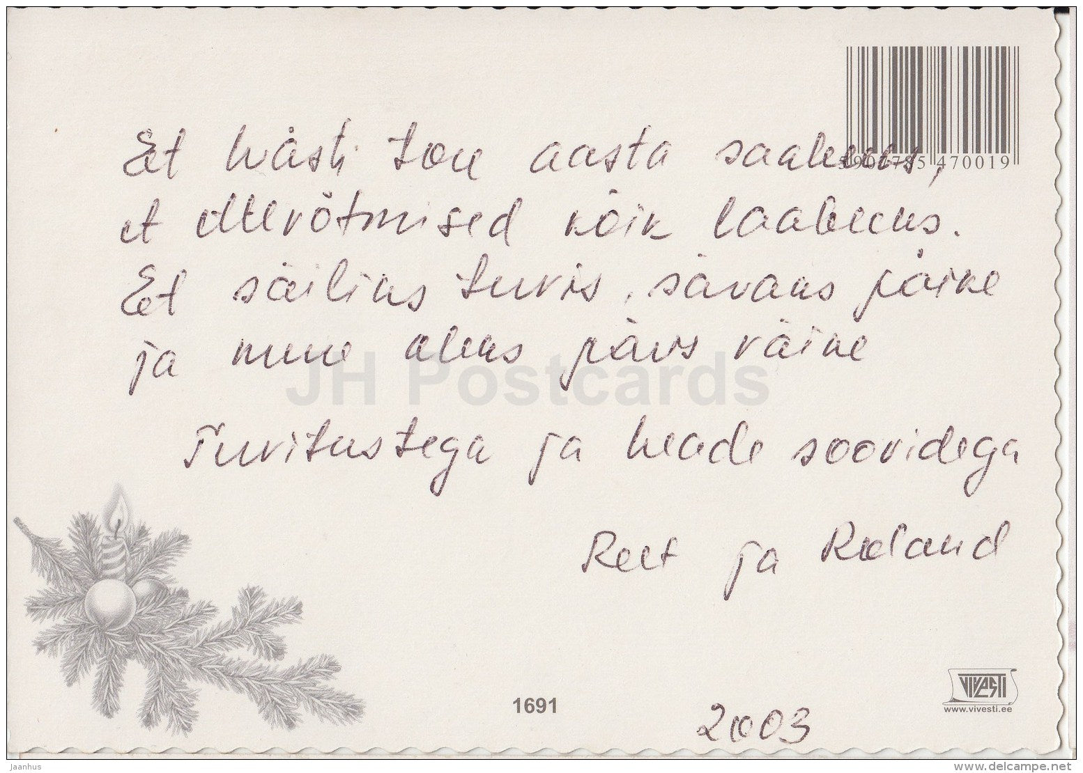 Christmas Greeting Card - candles - decorations - 1691 - Estonia - used in 2003 - JH Postcards