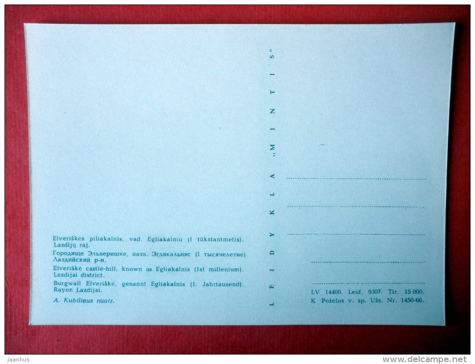 Elveriske Castle-Hill known as Egliankalnis - Lithuanian Castle-Hills - Hillfort - 1967 - USSR Lithuania - unused - JH Postcards