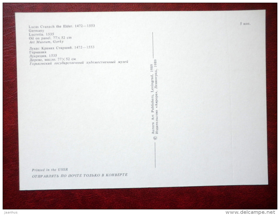 painting by Lucas Cranach the Elder , Lucretia , 1535 - dagger - german art - unused - JH Postcards