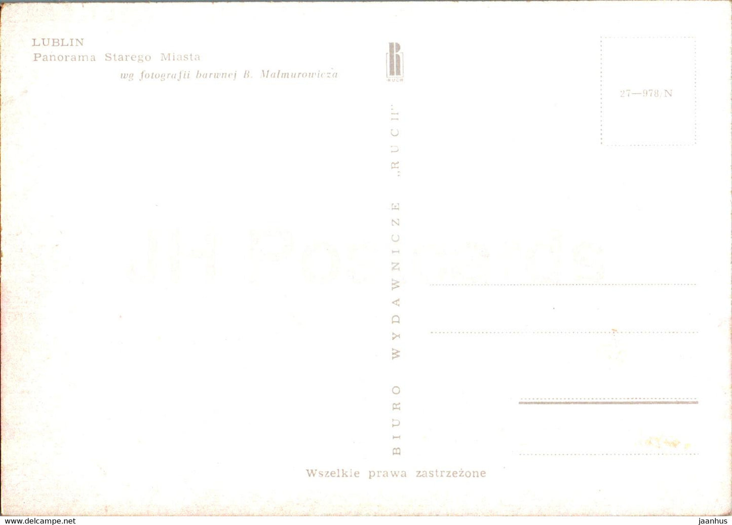 Lublin - Panorama Starego Miasta - Panorama of the Old Town - 27-978 - Poland - unused