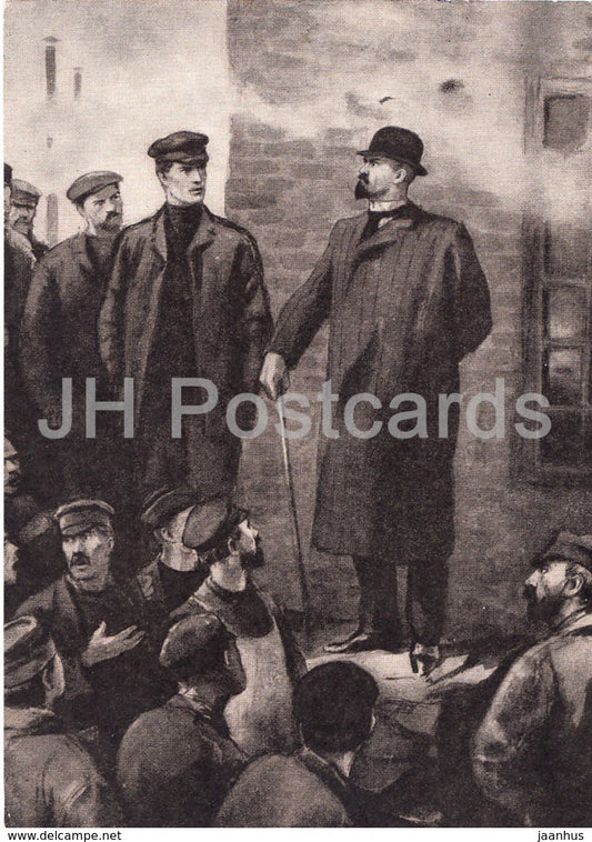 writing by M. Gorky - Mother - Rally at the factory - illustration by Kukryniksy - 1957 - Russia USSR - unused - JH Postcards