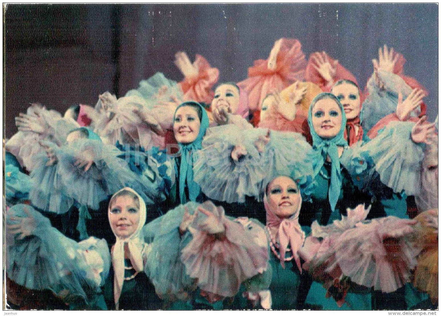 Field Flowers - Russian Round dance - State Academic Choreographic Ensemble Berezka - Russia USSR - 1978 - unused - JH Postcards
