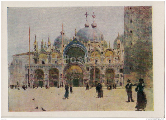 Painting by. I. Ostroukhov - Piazza San Marco , 1887 - St. Mark's Square - Russian art - 1963 - Russia USSR - unused - JH Postcards