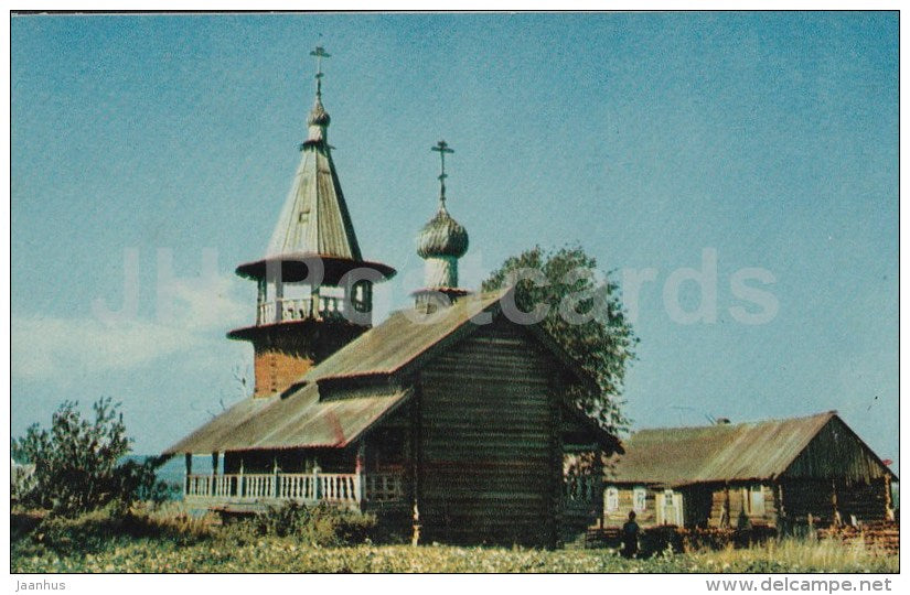 The chapel of Peter and Paul in Volkostrov - Kizhi - 1969 - Russia USSR - unused - JH Postcards