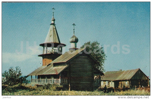 The chapel of Peter and Paul in Volkostrov - Kizhi - 1969 - Russia USSR - unused - JH Postcards