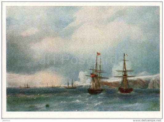 painting by Ivan Aivazovsky - Sea Battle - sailing ship - warship - russian art - unused - JH Postcards