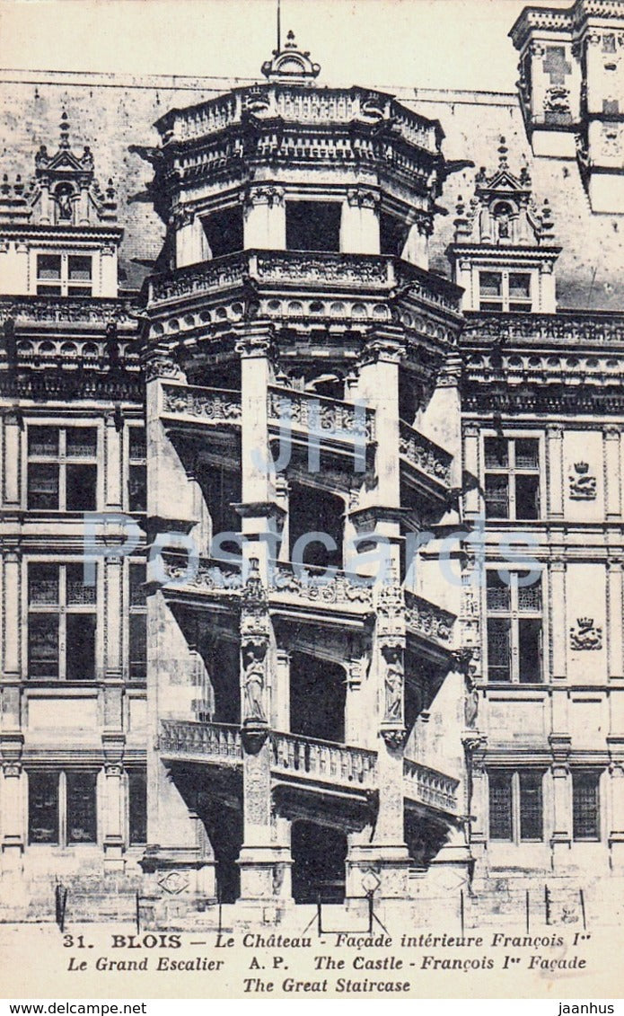 Blois - Le Chateau - Facade interieure Francois I - Le Grand Escalier - castle - 51 - old postcard - France - unused - JH Postcards