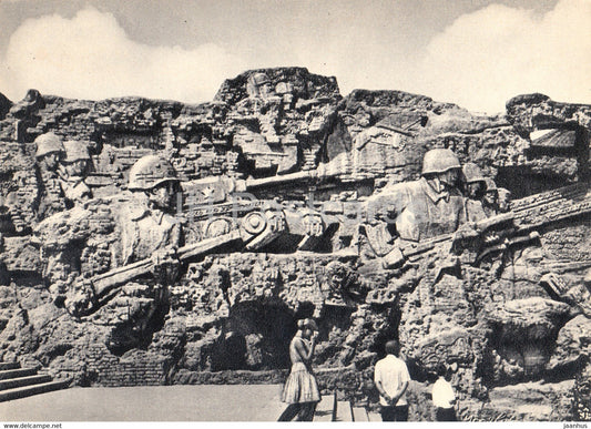 Mamayev Kurgan - Volgograd - Fragment of wall - 1968 - Russia USSR - unused - JH Postcards