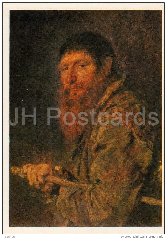 painting by Ludwig Knaus - Old Man , 1869 - German art - Russia USSR - 1979 - unused - JH Postcards