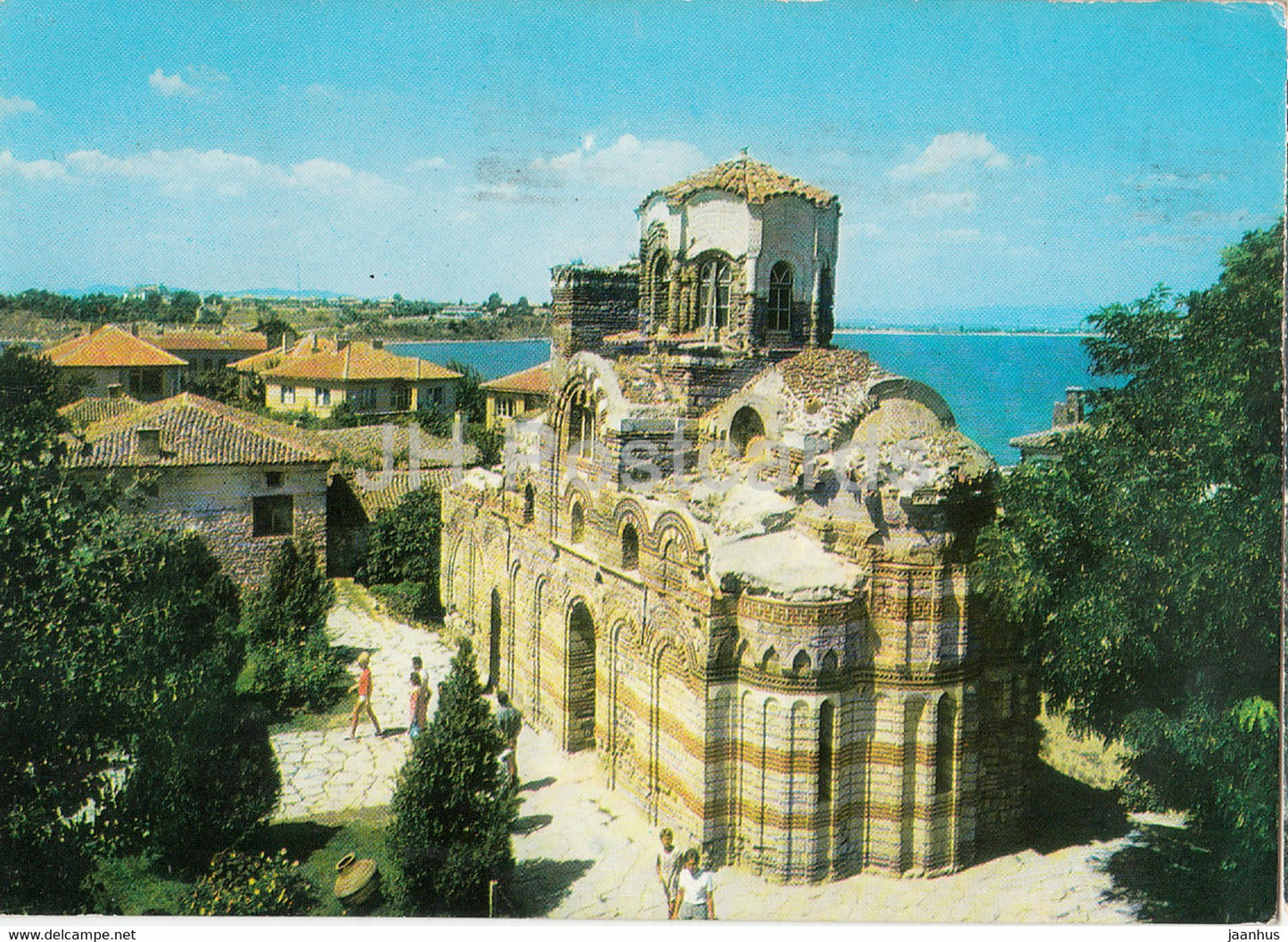 Nessebar - Pantokrator Church - Bulgaria - used - JH Postcards
