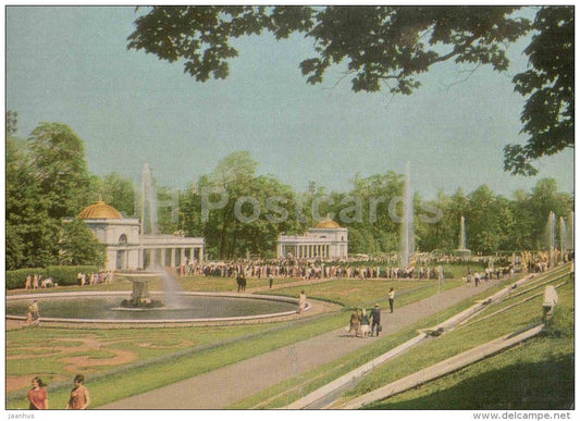 central parterre of lower park - fountain - Petrodvorets - postal stationery - 1971 - Russia USSR - unused - JH Postcards