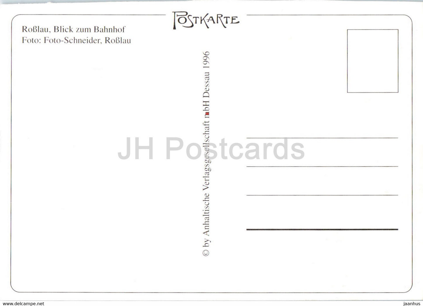 Rosslau - Blick zum Bahnhof - railway station - Germany - unused