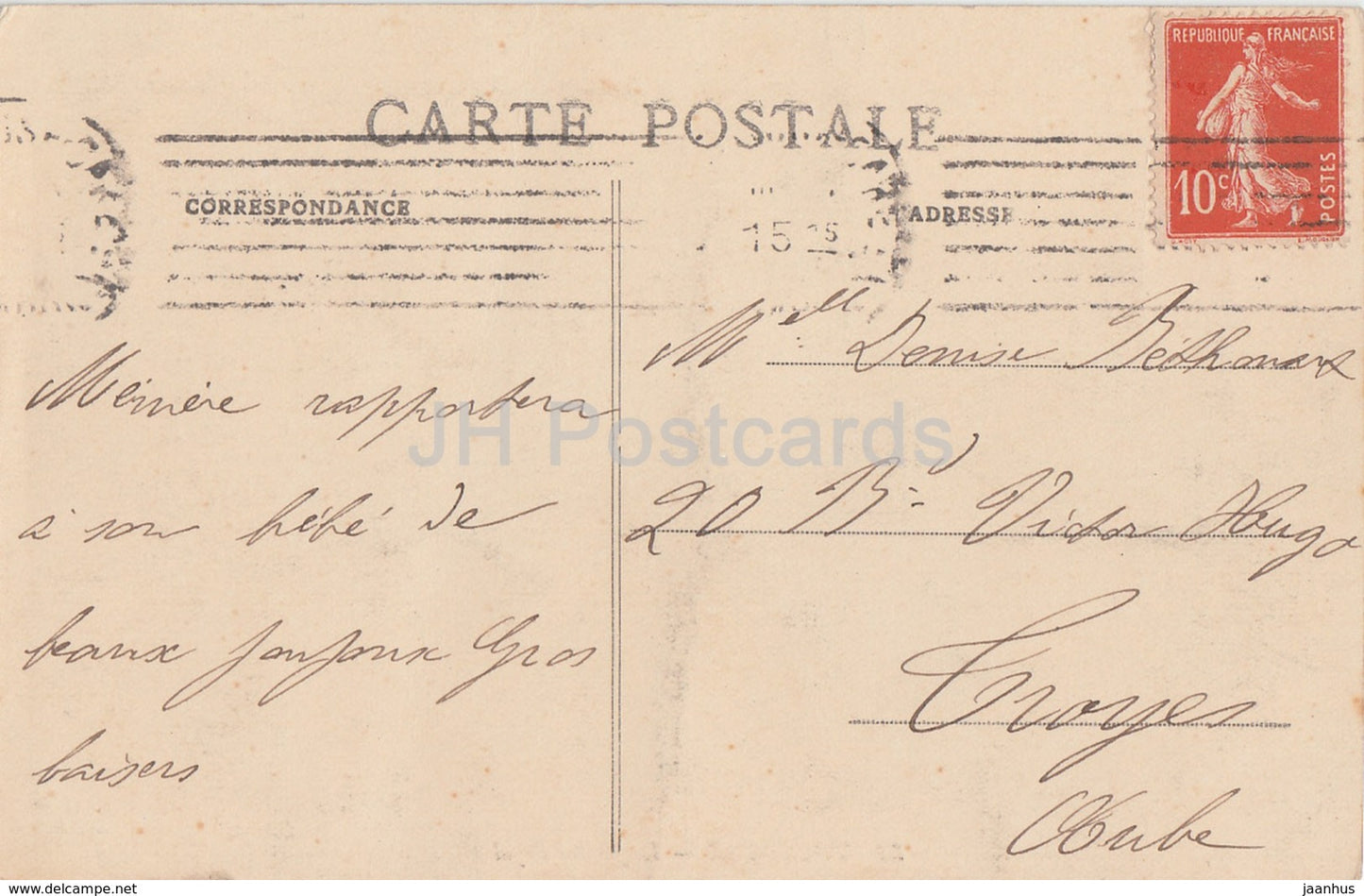 Toulouse - Le Jardin Royal - 88 - old postcard - France - used