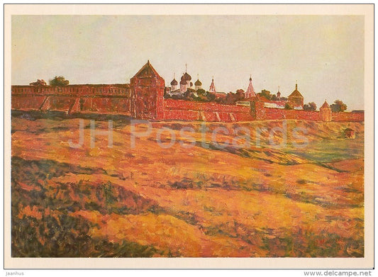 painting by N. Malakhov - Suzdal . Spaso-Evfimievsky Monastery - Russian art - Russia USSR - 1980 - unused - JH Postcards