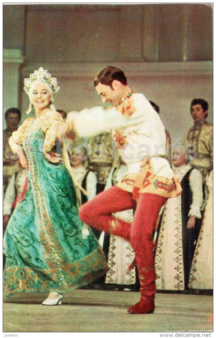 The Dance I go Over the Meadow - folk costumes - The Pyatnitsky Russian Folk Chorus - 1976 - Russia USSR - unused - JH Postcards