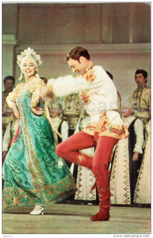 The Dance I go Over the Meadow - folk costumes - The Pyatnitsky Russian Folk Chorus - 1976 - Russia USSR - unused - JH Postcards