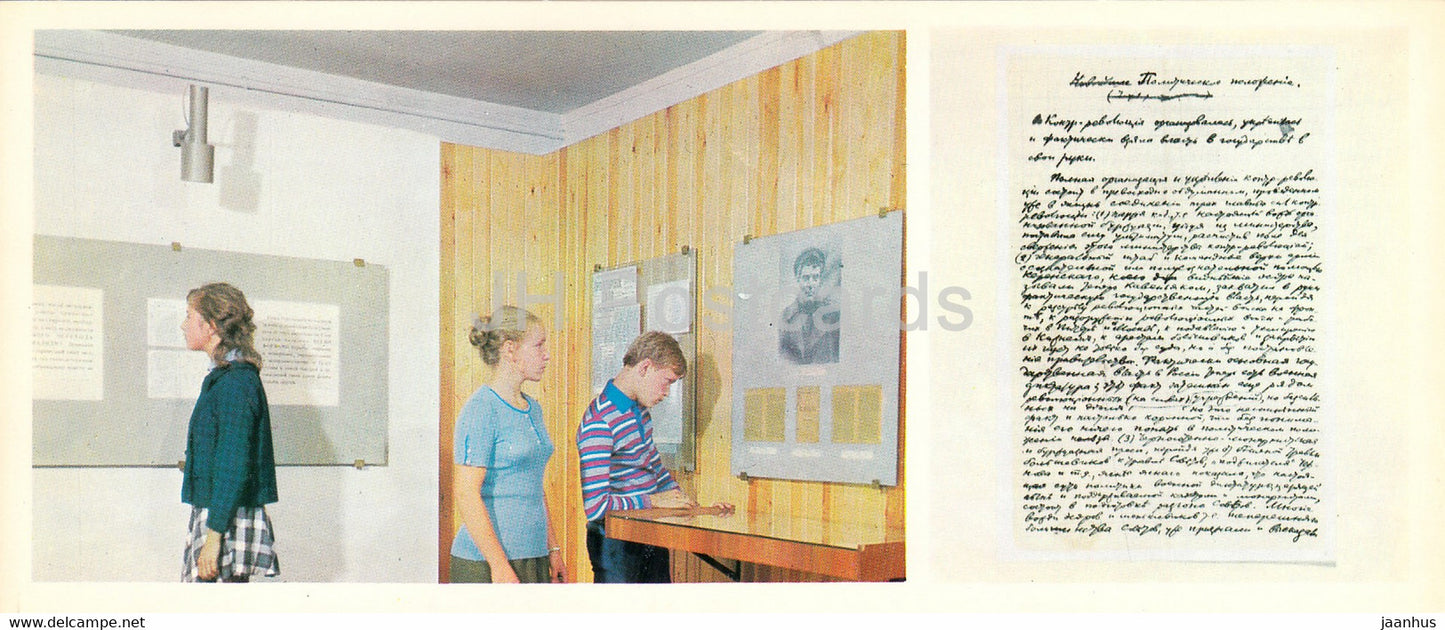 Razliv - Lenin Museum - fragment of exposition - Lenin's Political Position - 1977 - Russia USSR - unused - JH Postcards