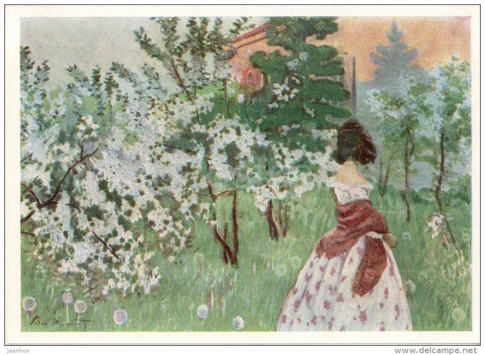 Painting by V. Borisov-Musatov - Spring time , 1901 - woman - russian art - unused - JH Postcards
