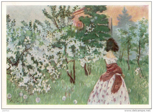 Painting by V. Borisov-Musatov - Spring time , 1901 - woman - russian art - unused - JH Postcards